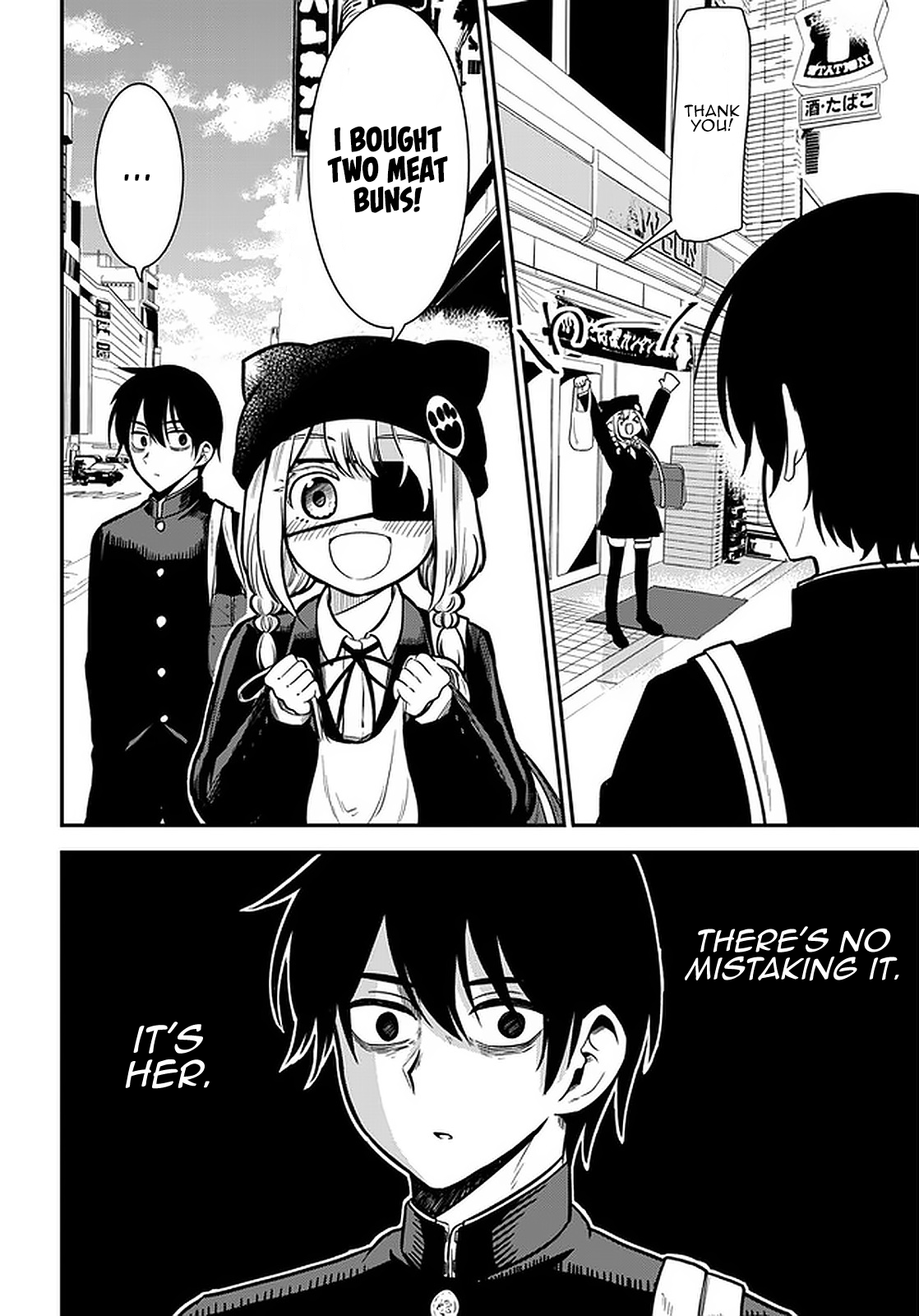 Nega-kun and Posi-chan Chapter 34 3